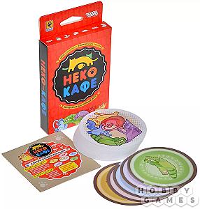 Неко-кафе