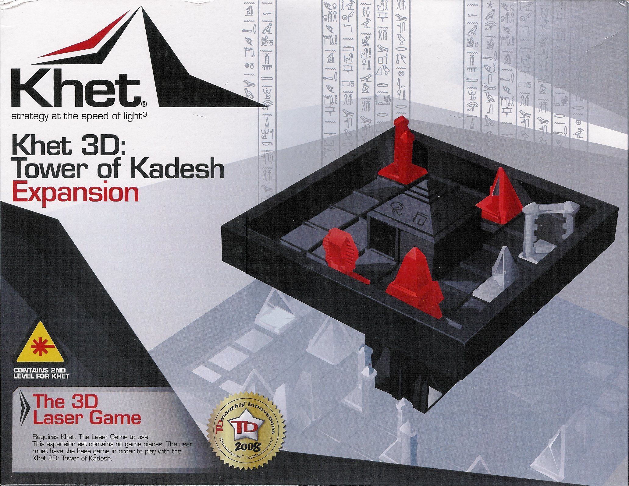 Khet 3D: Tower of Kadesh»