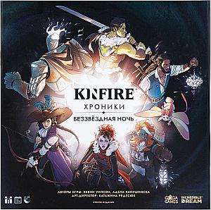 
                            Изображение
                                                                настольной игры
                                                                «Kinfire. Хроники. Беззвёздная Ночь»
                        