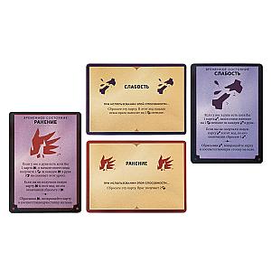 Kinfire. Хроники. Беззвёздная Ночь
