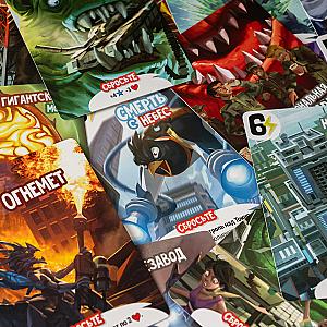 Повелитель Токио. Начало