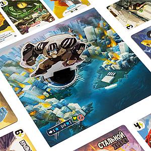 Повелитель Токио. Начало