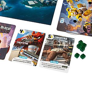 Повелитель Токио. Начало