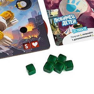 Повелитель Токио. Начало