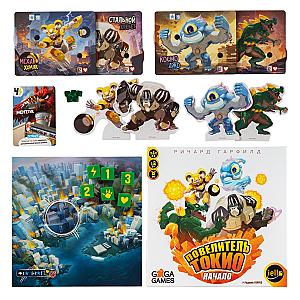 Повелитель Токио. Начало