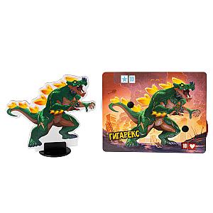 Повелитель Токио. Начало