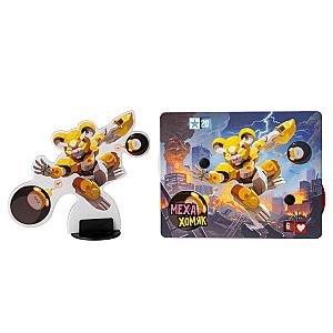 Повелитель Токио. Начало