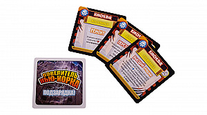 Повелитель Токио. Набор монстра – Киберклык