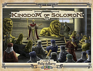 
                            Изображение
                                                                настольной игры
                                                                «Kingdom of Solomon»
                        
