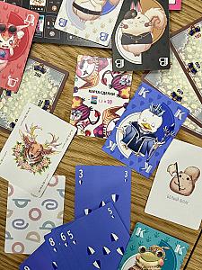 Королевская ставка