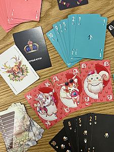 Королевская ставка