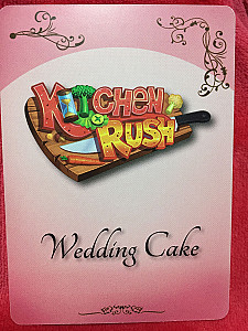 
                            Изображение
                                                                дополнения
                                                                «Kitchen Rush: Piece of Cake – The Wedding Cake»
                        