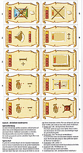 
                            Изображение
                                                                дополнения
                                                                «Knatsch: Die kleinen Sonderkarten»
                        
