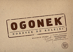 
                            Изображение
                                                                дополнения
                                                                «Kolejka: Ogonek»
                        