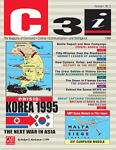 
                            Изображение
                                                                дополнения
                                                                «Korea 1995: ROK Attack»
                        