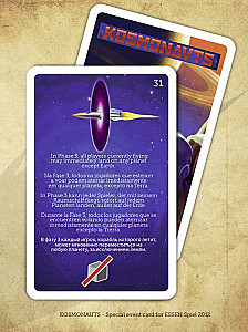 
                            Изображение
                                                                промо
                                                                «Kosmonauts: Promo Event Card #31»
                        