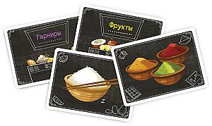 [космополит]