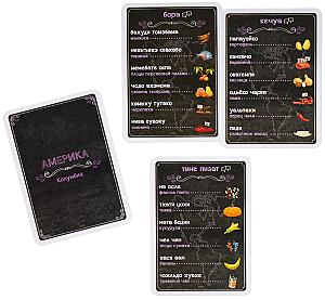 [космополит]