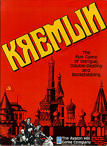 Kremlin