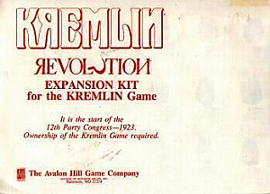 
                            Изображение
                                                                дополнения
                                                                «Kremlin: Revolution»
                        