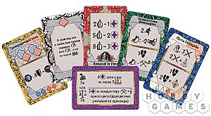 Крестоносцы