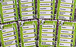 Крокодил Детсколегкий