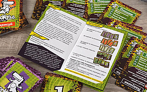 Крокодил Детсколегкий