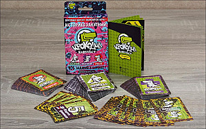 Крокодил историко-занятный