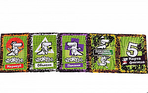 Крокодил кинокнижный