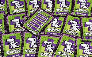 Крокодил кинокнижный