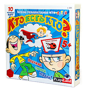
                            Изображение
                                                                настольной игры
                                                                «Кто есть кто? (для детей)»
                        