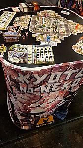 Котики Киото