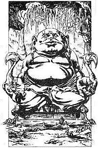 Внутренняя иллюстрация