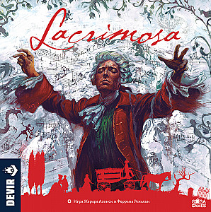 
                                                Изображение
                                                                                                        настольной игры
                                                                                                        «Lacrimosa»
                                            