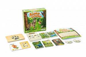 Лесные истории