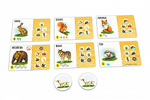 Лесные истории