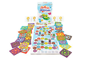 Летели дракончики