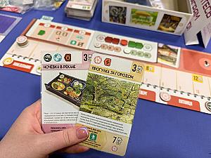 Поехали в Японию!