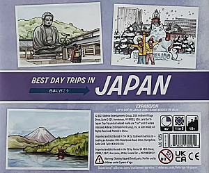 
                            Изображение
                                                                дополнения
                                                                «Let's Go! To Japan: Day Trip»
                        