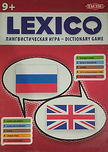 Lexico RUS-ENG