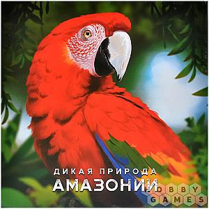 Дикая природа Амазонии