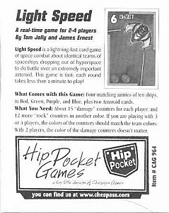 
                            Изображение
                                                                настольной игры
                                                                «Light Speed»
                        