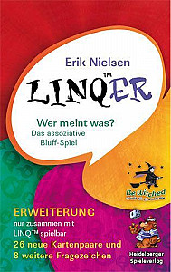 
                            Изображение
                                                                дополнения
                                                                «Linqer»
                        