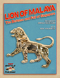 
                            Изображение
                                                                настольной игры
                                                                «Lion of Malaya»
                        