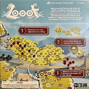 Остров викингов