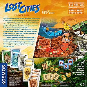 Затерянные города 2