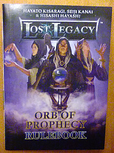 
                            Изображение
                                                                настольной игры
                                                                «Lost Legacy: Orb of Prophecy»
                        