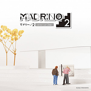 
                            Изображение
                                                                дополнения
                                                                «Madrino 2»
                        