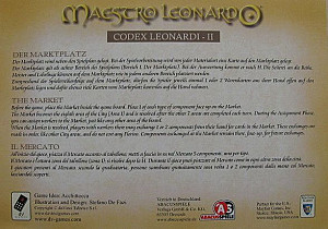 
                            Изображение
                                                                дополнения
                                                                «Maestro Leonardo: Codex Leonardi – II»
                        