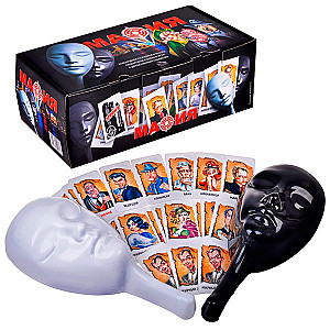 Мафия с чёрными и белыми масками